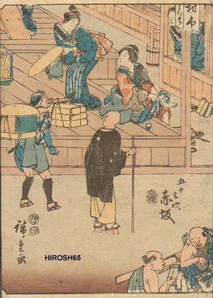 Japanese Print "Akasaka" by Suzuki Hiroshige (Hiroshige)