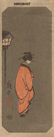 Hiroshige IV: Courtesan and lamp - Asian Collection Internet Auction