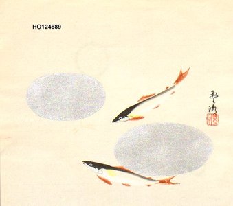 Hoshu: Fish in river - Asian Collection Internet Auction