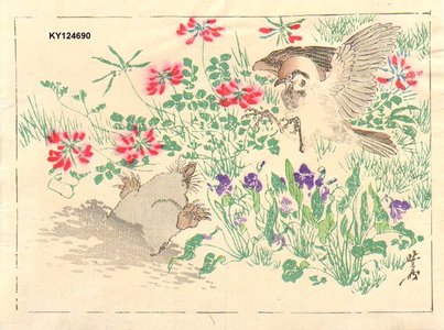 河鍋暁斎: Mole and sparrow - Asian Collection Internet Auction