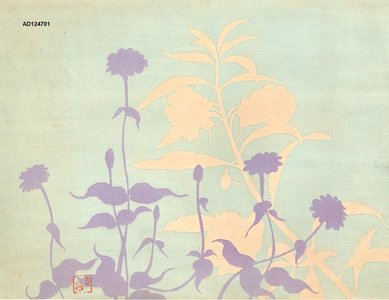 Unknown: Silhouette of flowers - Asian Collection Internet Auction