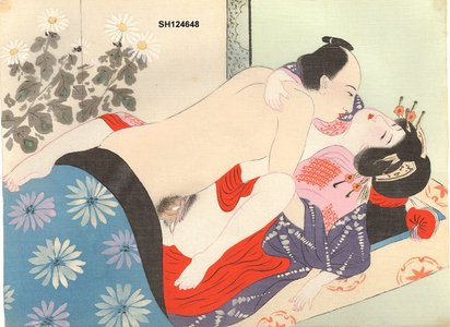 Not signed: OIRAN and client - Asian Collection Internet Auction