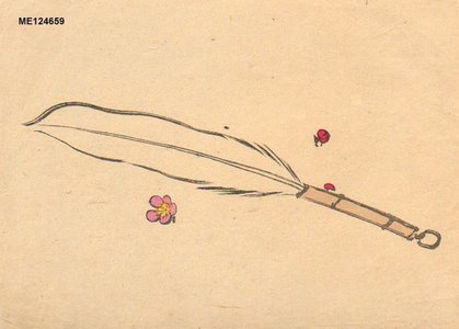 Not signed: Tea ceremony feather duster - Asian Collection Internet Auction