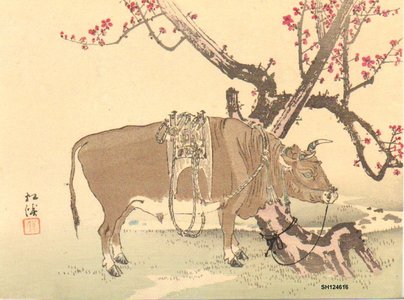 Shokei: Ceremonial oxen and plum tree - Asian Collection Internet Auction