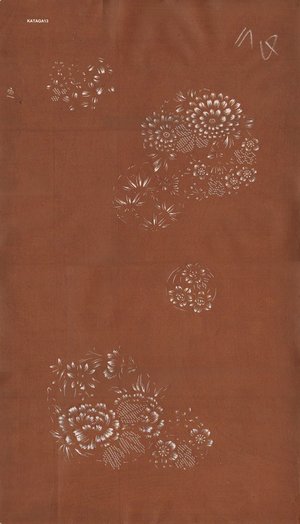 Unknown: Chrysanthemum design - Asian Collection Internet Auction