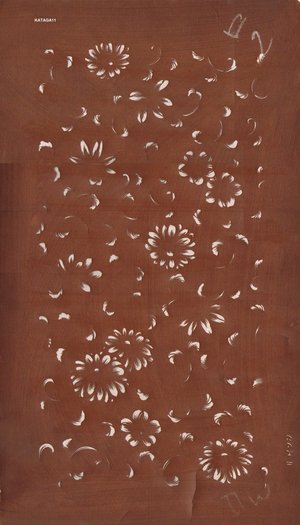 無款: Chrysanthemum design - Asian Collection Internet Auction