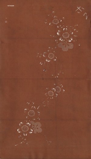 Unknown: Peony design - Asian Collection Internet Auction