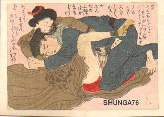 Utagawa School: Woman in western dress and student - Asian Collection Internet Auction