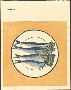 Not signed: Dried anchovies - Asian Collection Internet Auction