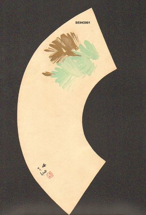 Takeuchi Seiho: Pine leaves - Asian Collection Internet Auction