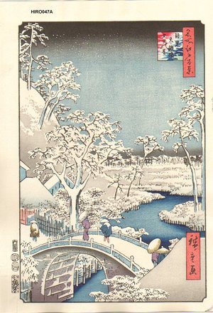 Utagawa Hiroshige: 100 Famous Views of Edo, Taikobashi - Asian Collection Internet Auction