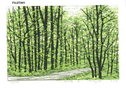 FUJITA, Fumio: A Path through the Forest B - Asian Collection Internet Auction