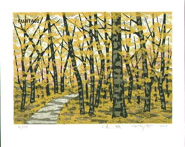 FUJITA, Fumio: A Mountain Path in Autumn - Asian Collection Internet Auction