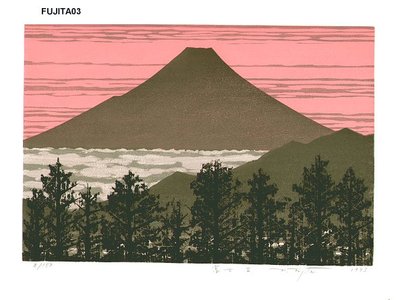 FUJITA, Fumio: Mt. Fuji 11 - Asian Collection Internet Auction