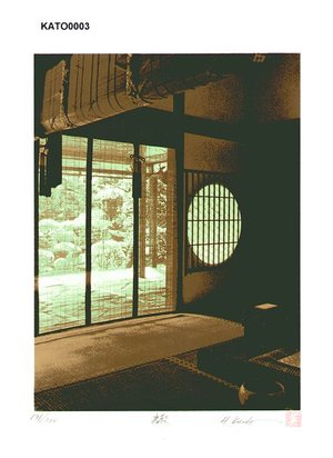 Japanese Print "Guest Room" by KATO, Hideaki