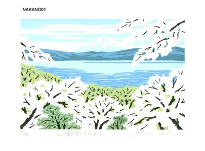 松本旻: Lake Toya & Youtei Mt. in Spring - Asian Collection Internet Auction