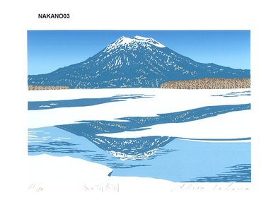 Japanese Print "Akan Lake in Winter" by NAKANO, AkiraBR> SERIES: Silk Screen