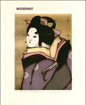 Nishizawa, Shizuo: BUNRAKU OTOSHI - Asian Collection Internet Auction