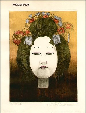 Nishizawa, Shizuo: AWA MUSUME KUBI - Asian Collection Internet Auction