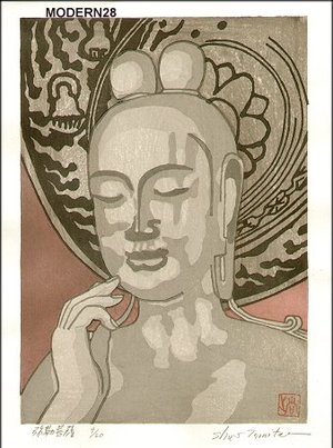 Tomita, Syo: MIROKU BOSATSU buddha - Asian Collection Internet Auction