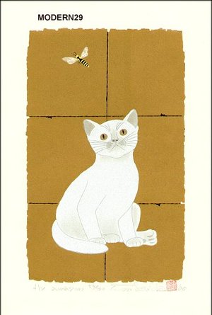 Nishida, Tadashige: Fly Away (W) - Asian Collection Internet Auction