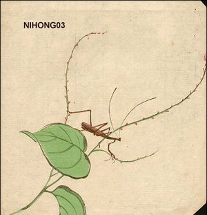 Attributed to Zeshin 91807-91): Mantis - Asian Collection Internet Auction