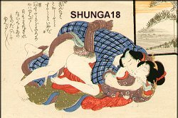 Attributed to Chikanobu SERIES: Shunga: Couple - Asian Collection Internet Auction