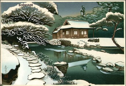 ONO, Bakufu: Snowy landscape - Asian Collection Internet Auction