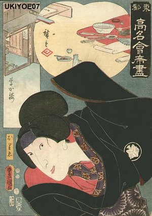 Utagawa Kunisada: Twin brush - Asian Collection Internet Auction