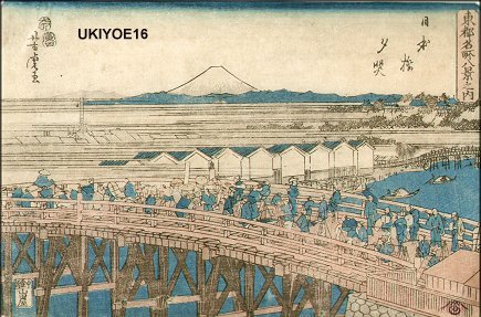 Utagawa Yoshitora: Nihonbashi - Asian Collection Internet Auction