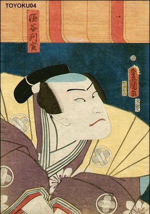 Utagawa Kunisada: 1 of triptych - Asian Collection Internet Auction