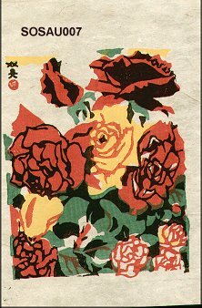 Kawanishi Hide: Rose - Asian Collection Internet Auction