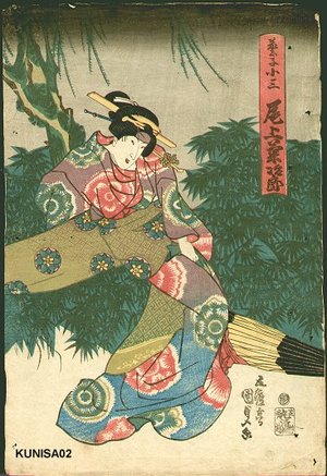 Utagawa Kunisada: 1 of triptych - Asian Collection Internet Auction