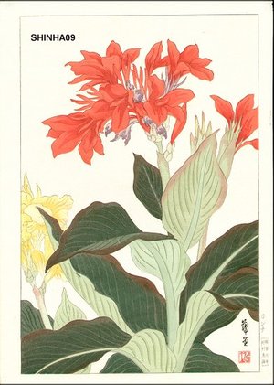 NISHIMURA, Hodo: Floral - Asian Collection Internet Auction