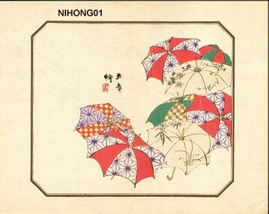 川端玉章: Umbrellas - Asian Collection Internet Auction