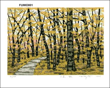 Fujita, Fumio: Mountain Path in Autumn - Asian Collection Internet Auction
