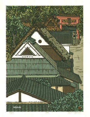 Nishijima Katsuyuki: In the Shade of a Tree - Asian Collection Internet Auction