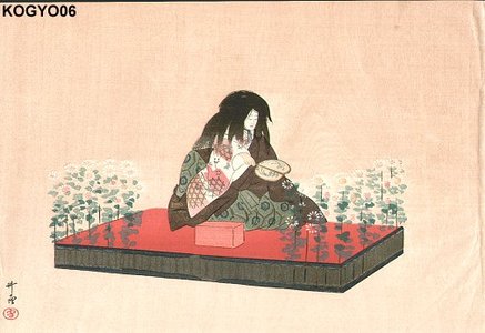 Tsukioka Kogyo: Noh play - Asian Collection Internet Auction