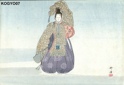 Tsukioka Kogyo: Noh play - Asian Collection Internet Auction