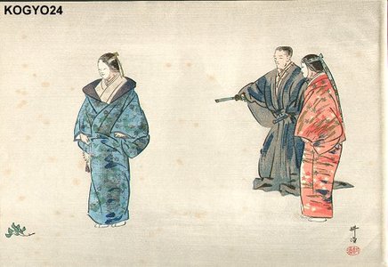 Tsukioka Kogyo: Noh play - Asian Collection Internet Auction