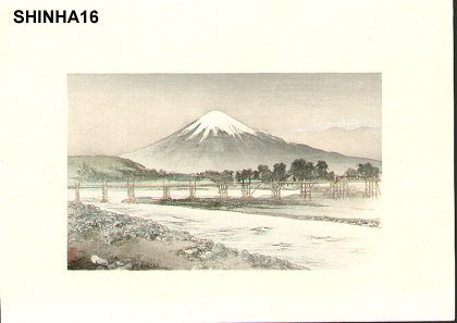 月岡耕漁: Fuji - Asian Collection Internet Auction