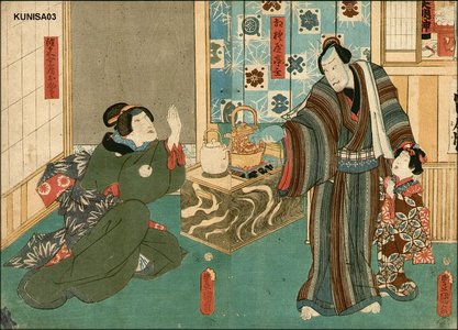 Estampe japonaise "2 panels of triptych" par Utagawa Kunisada, 歌川国貞 (Kunisada)