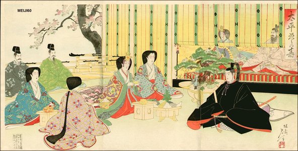 渡辺延一: Emporer and Empress Meiji - Asian Collection Internet Auction