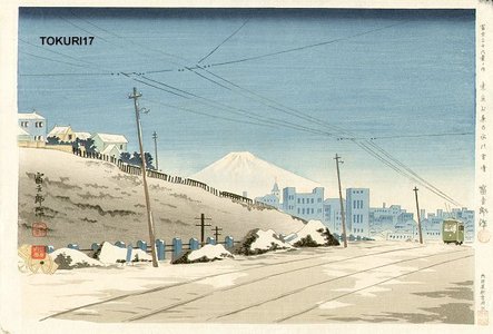 Tokuriki Tomikichiro: 36 Views of Mt. Fuji - Asian Collection Internet Auction