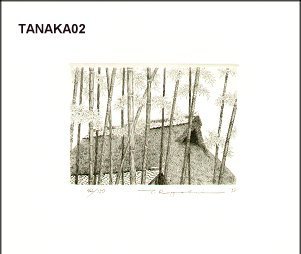 Tanaka, Ryohei: Fishing - Asian Collection Internet Auction
