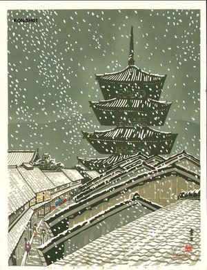 Konishi, Seiichiro: Snow in Kyoto - Asian Collection Internet Auction