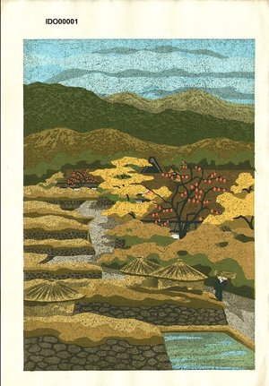 Ido, Masao: SANSUI (landscape) - Asian Collection Internet Auction