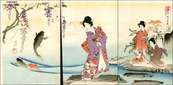 Toyohara Chikanobu: Viewing Koi - Asian Collection Internet Auction