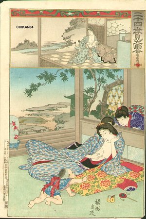 Toyohara Chikanobu: Mother and children - Asian Collection Internet Auction