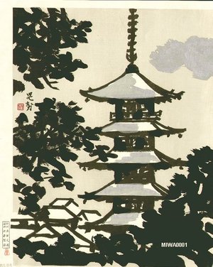 Miwa, Chosei: Yasaka Pagoda - Asian Collection Internet Auction